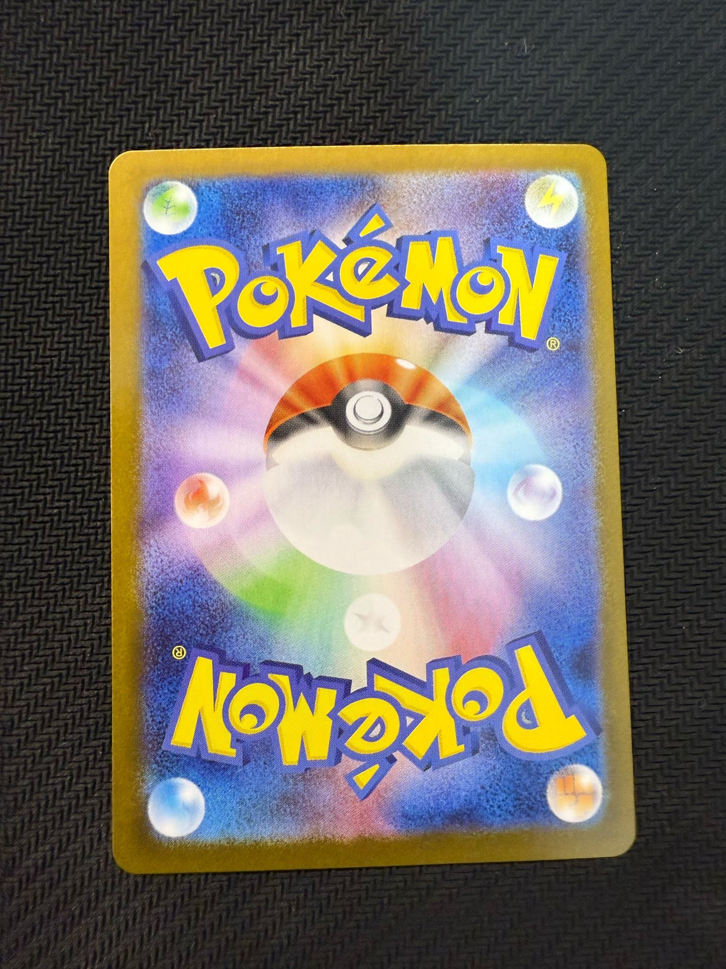 Team Rocket’s Nidoking Ex
