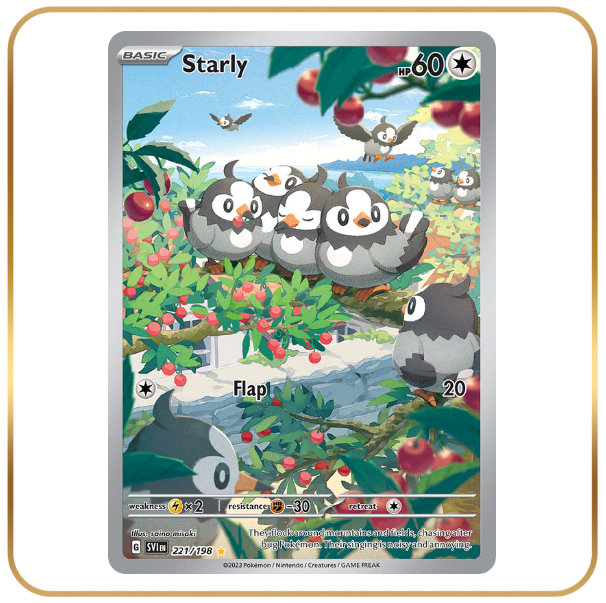 Starly