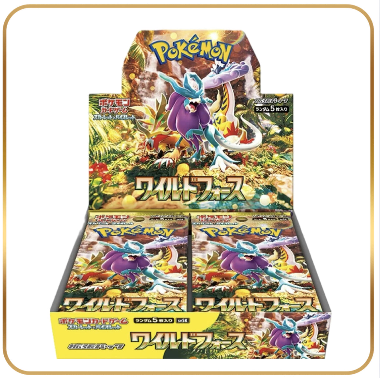 Wild Force Booster Box