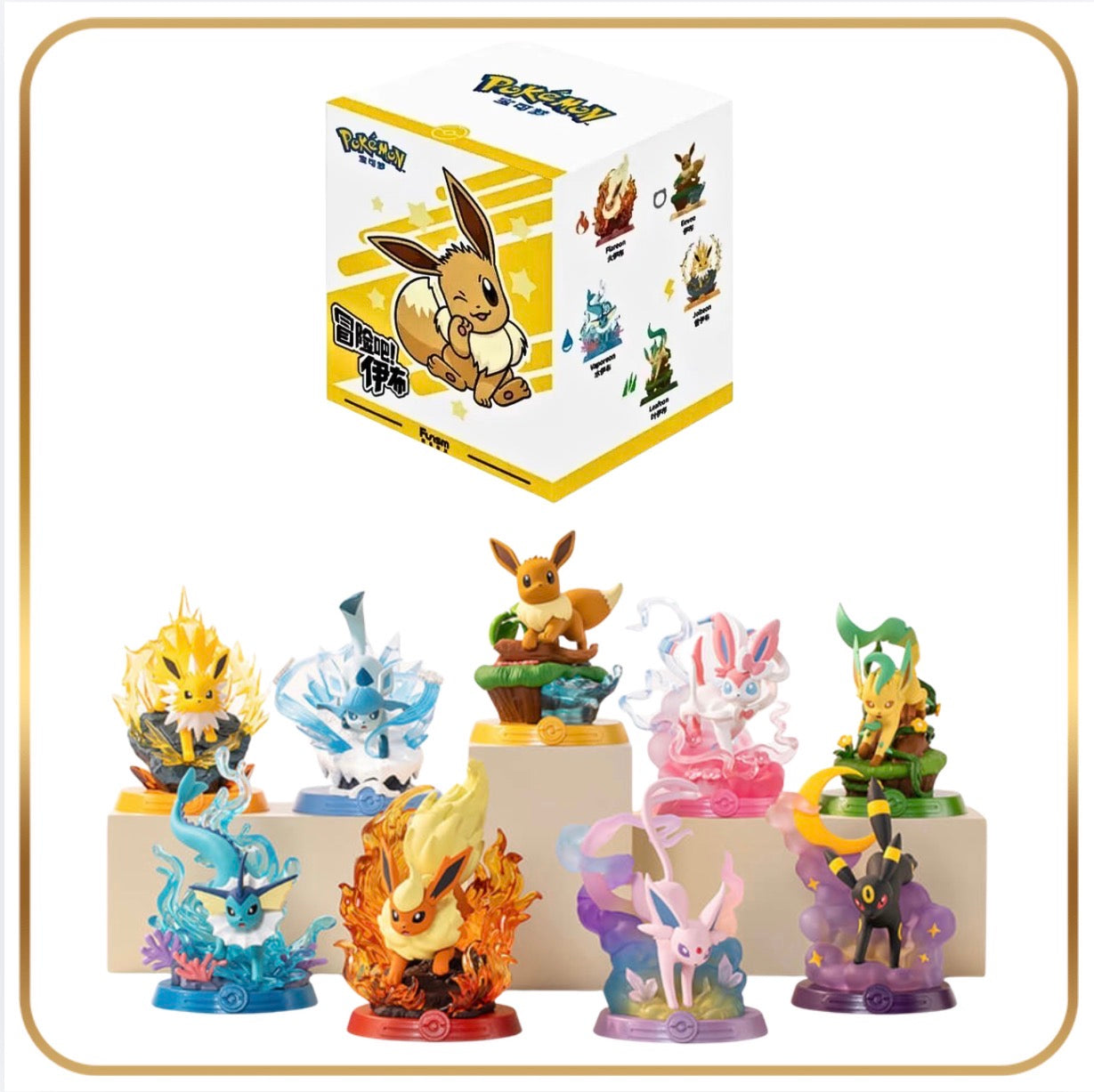 Adventure Eevee Series Blind Box
