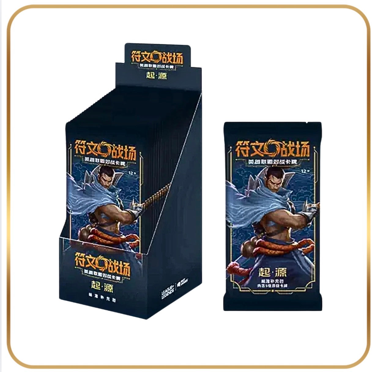 Riftbound: League of Legends Origins Slim