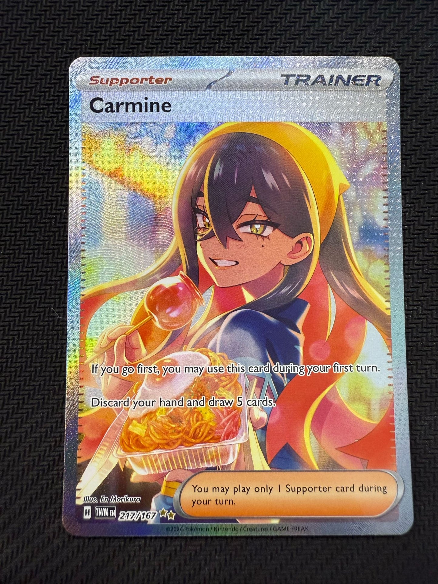 Carmine