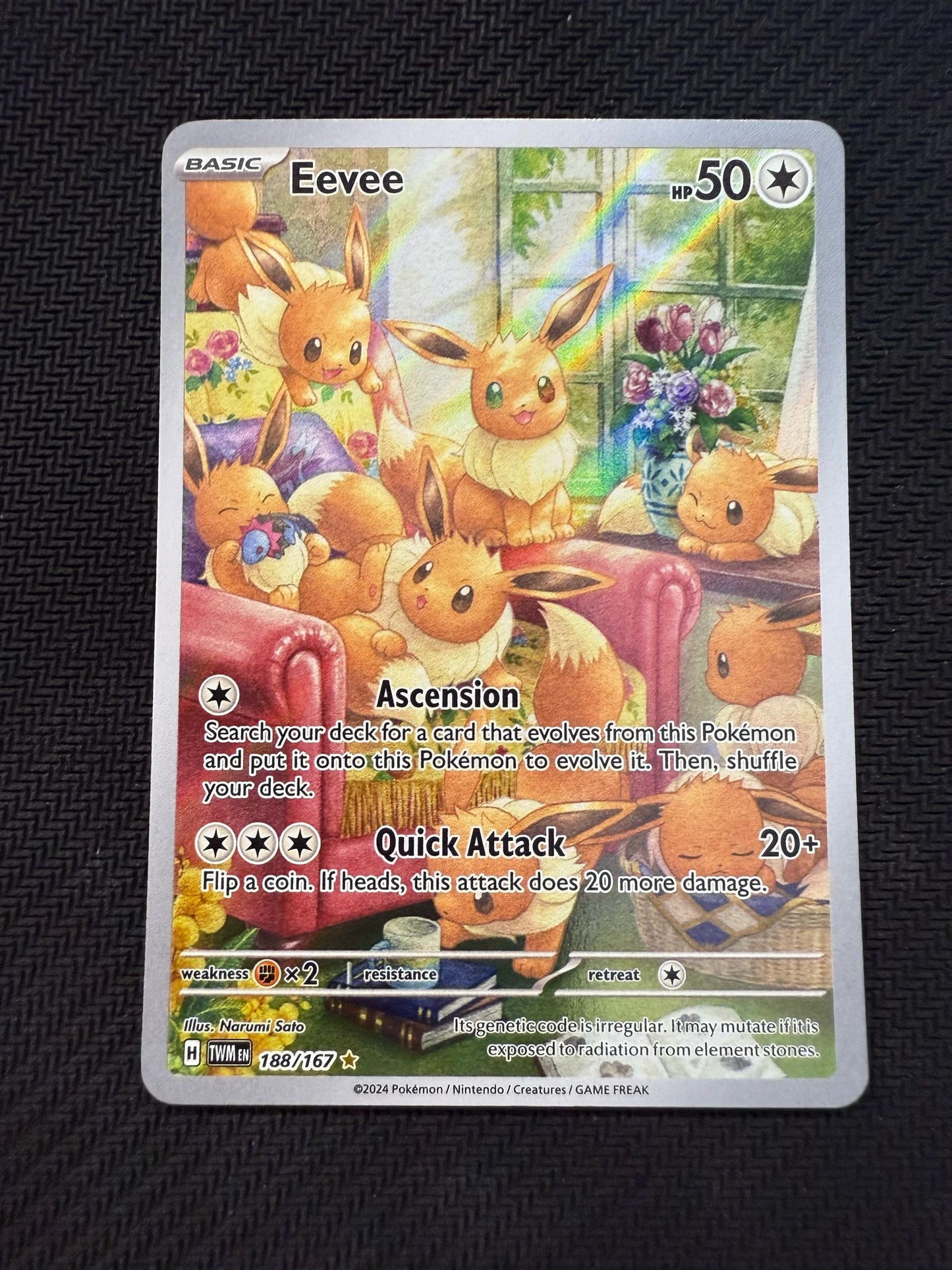 Eevee