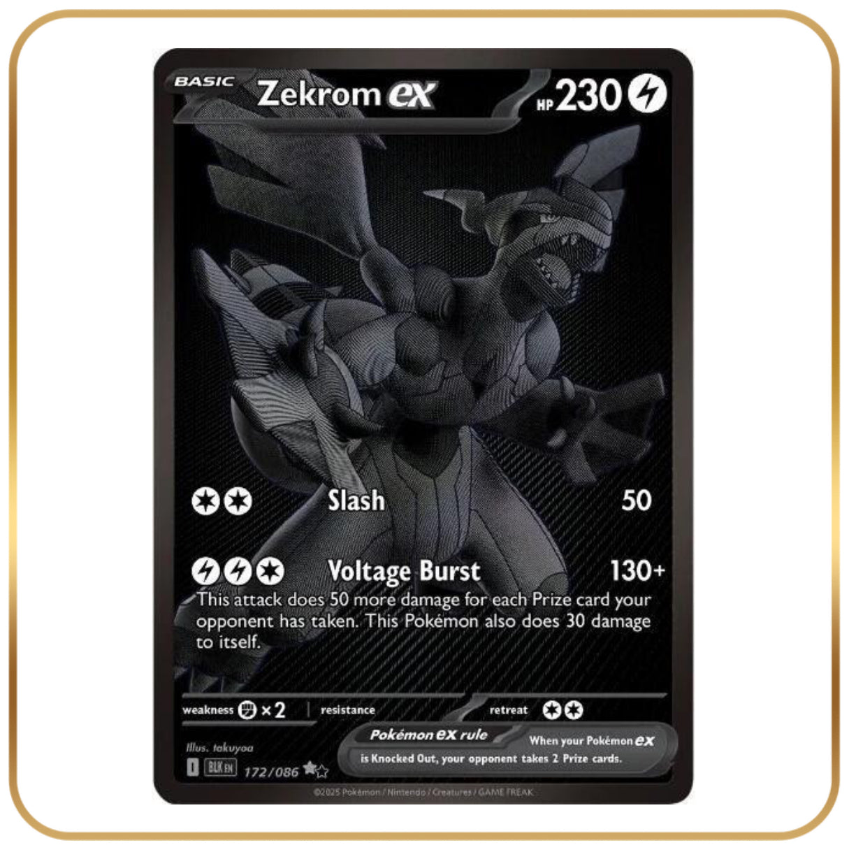 Zekron Ex