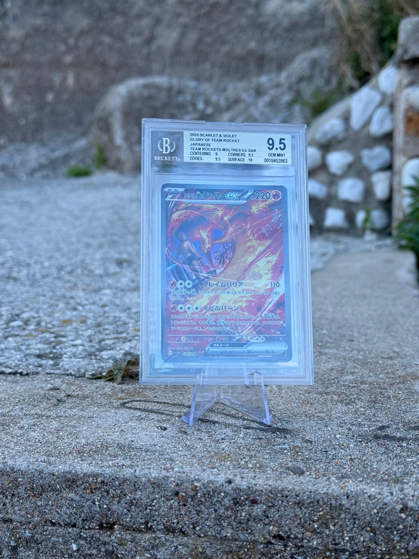 Team Rocket’s Moltres Ex