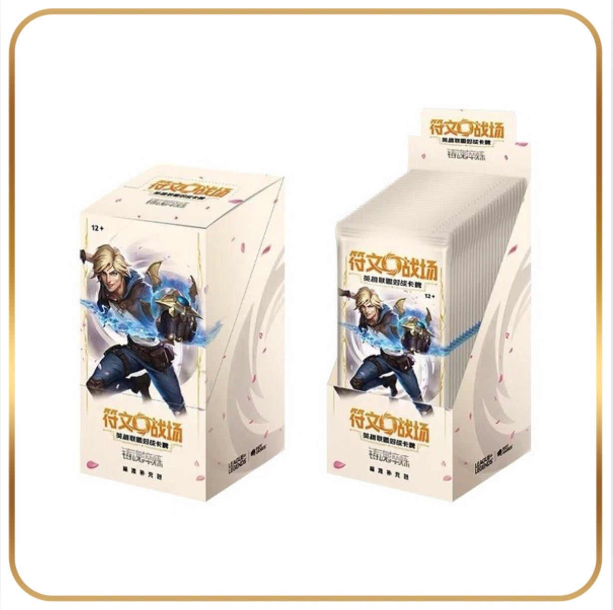 Riftbound: League of Legends Spiritforged Slim