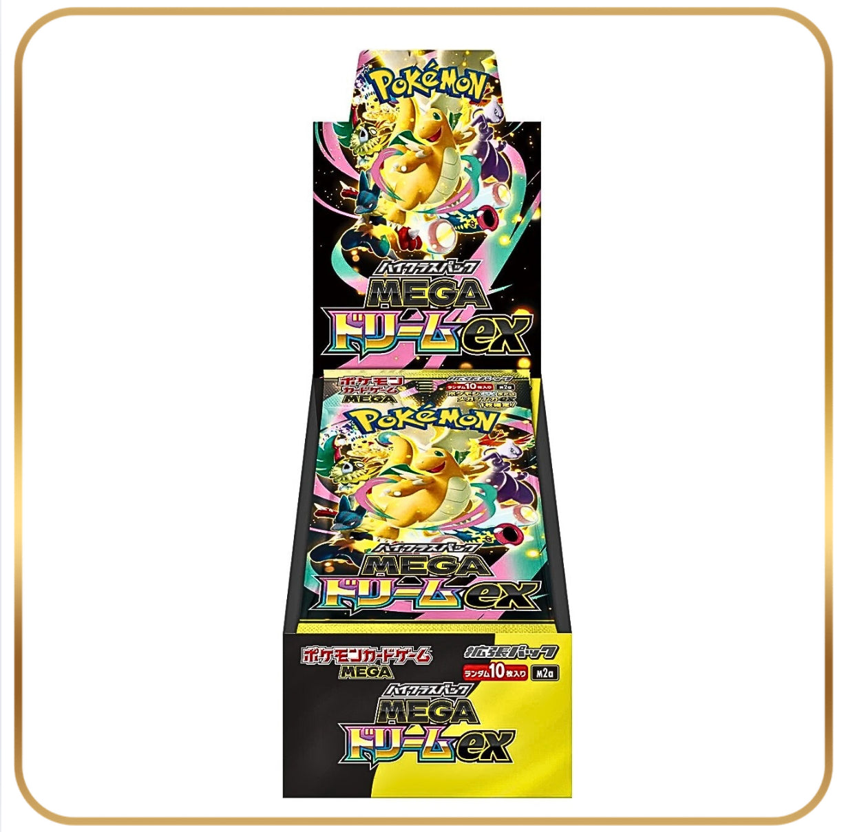 Mega Dream Booster Box