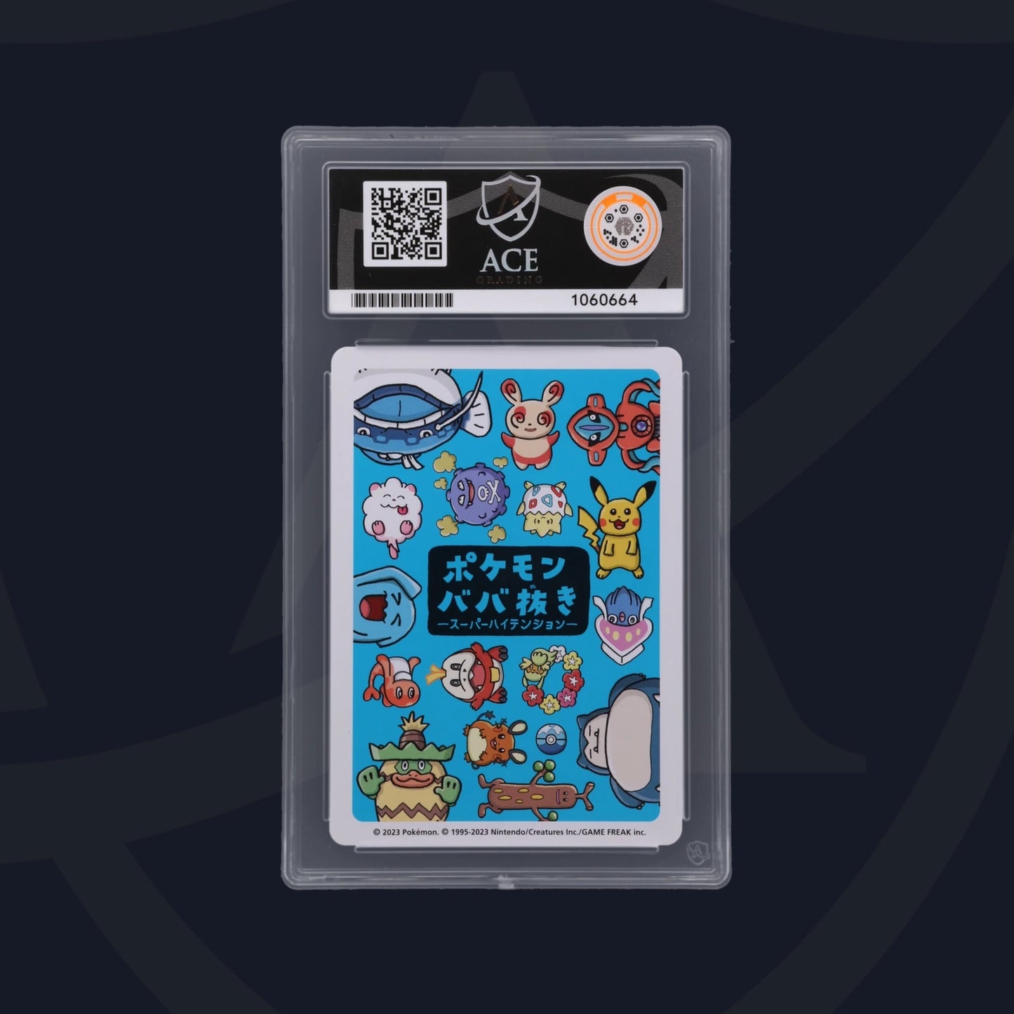 Deoxys (Old Maid)