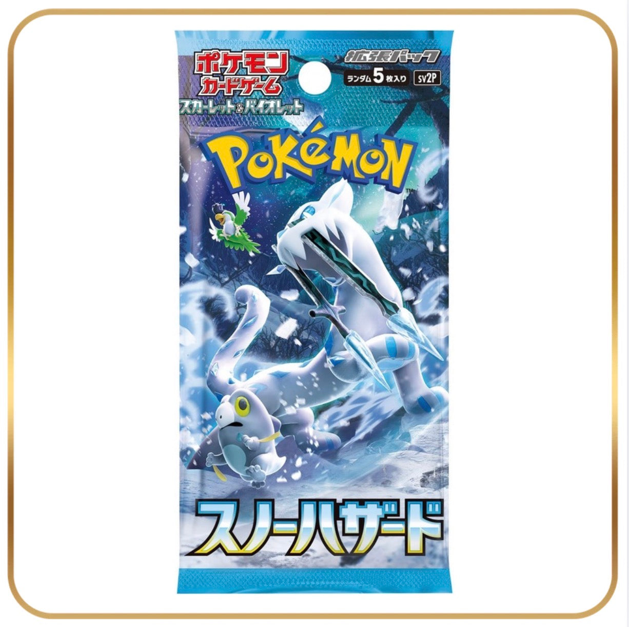 Snow Hazard Booster Packs