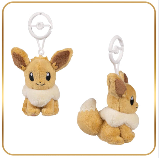 Authentic Eevee Adventure Partners Plush Key Chain