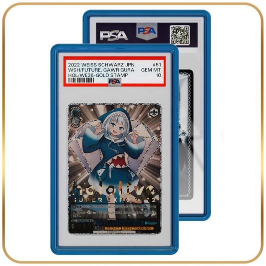SAPPHIRE Jewel Case (PSA)