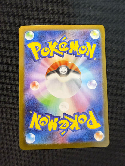 Team Rocket’s Nidoking Ex