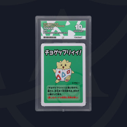 Togepi (Old Maid)