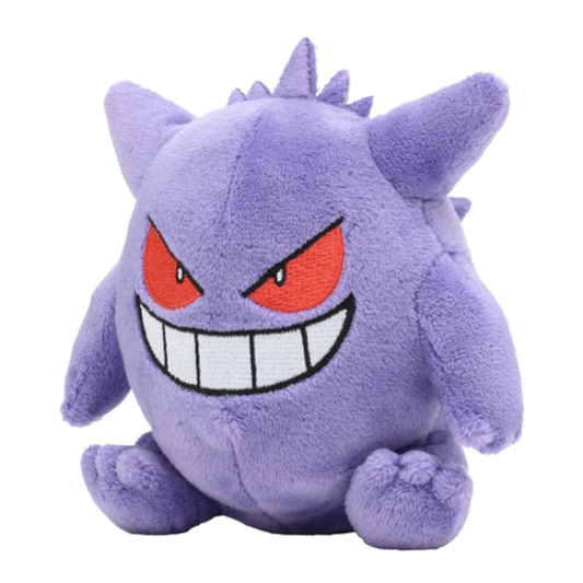 Authentic GENGAR Pokémon Fit