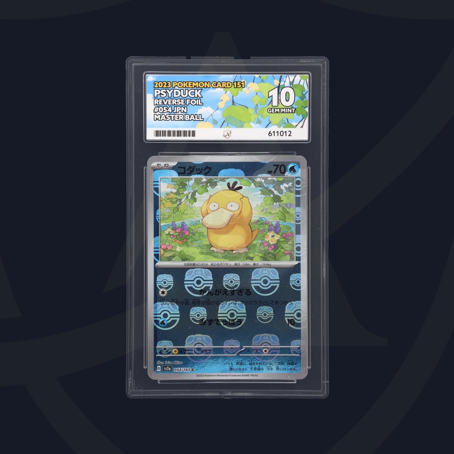 Psyduck