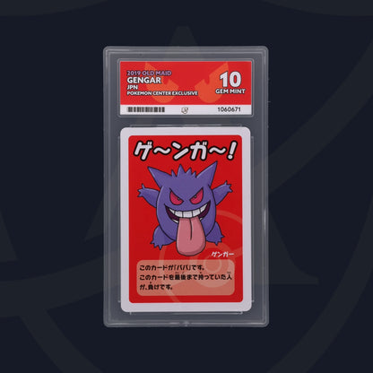 Gengar (Old Maid)