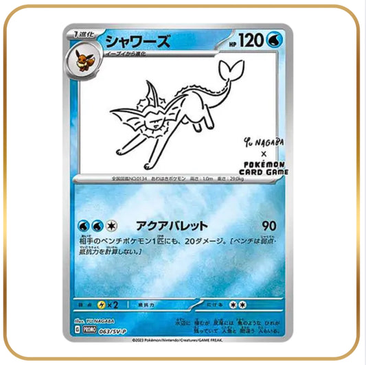 Yu Nagaba Vaporeon