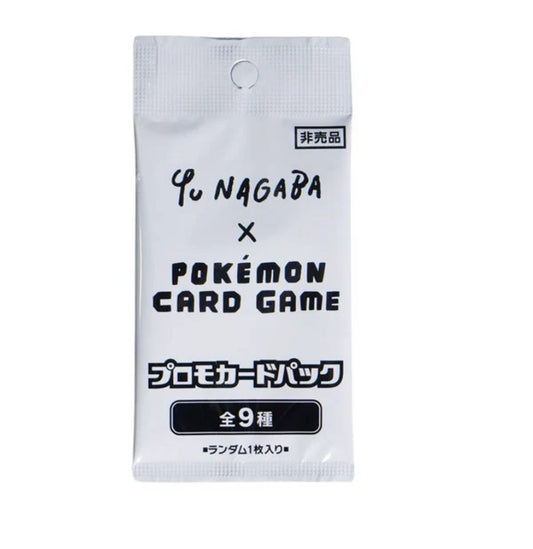 Yu Nagaba Eevee Promo Pack