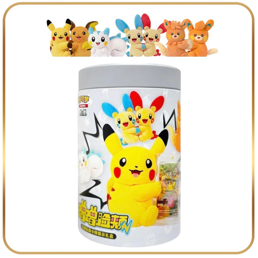 Nuzzle Cheeks Plush Toy Card Display Gift Box