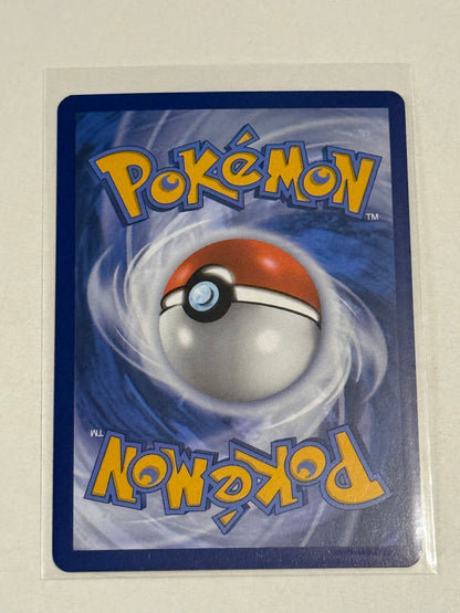 Eevee Ex