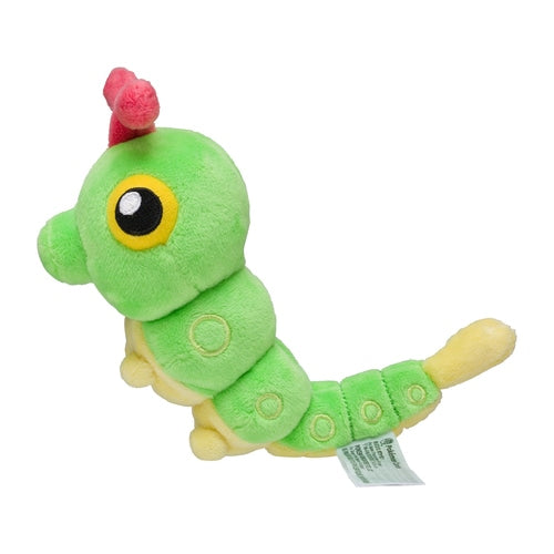 Authentic CATERPIE Pokémon Fit