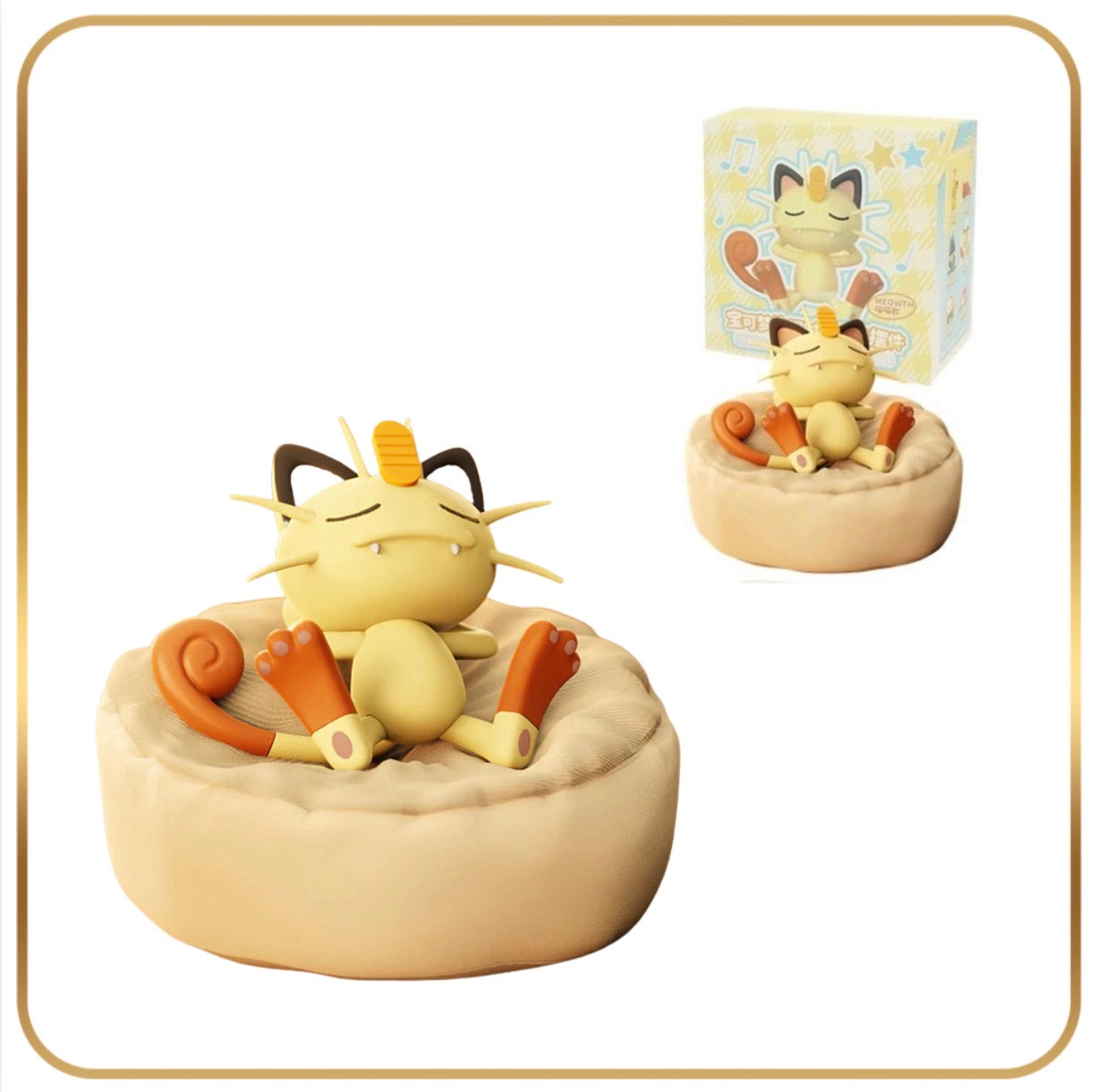 Pokémon Leisure Time Series Figure Set - MEOWTH