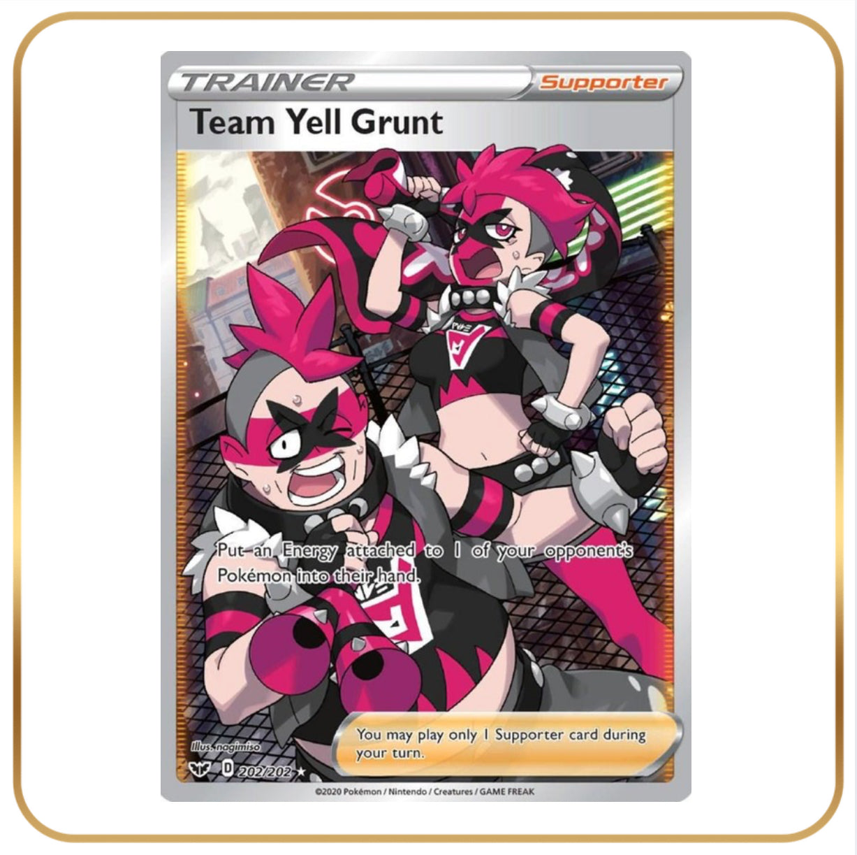 Team Yell Grunt