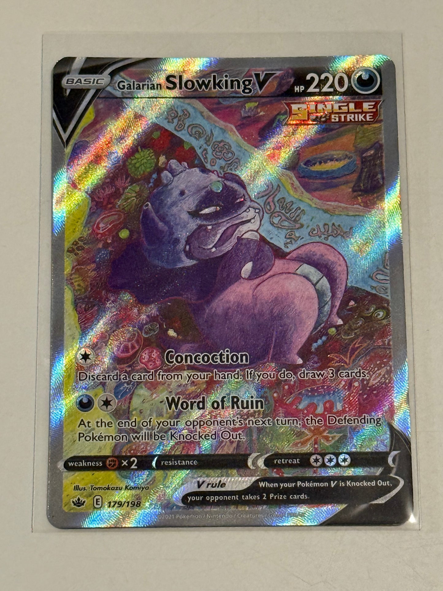 Galarian Slowking V