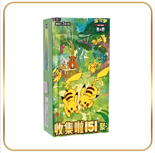 Collect 151 The Gathering