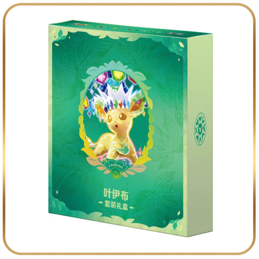 Terastal Grand Crystal Leafeon Binder Gift Box (Simplified Chinese)