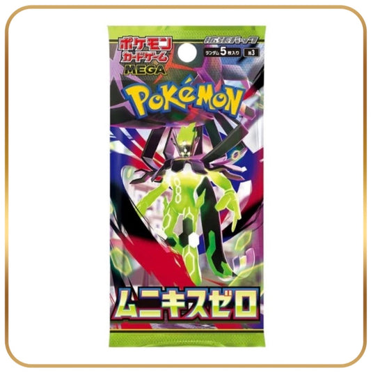 Nihil Zero Booster Packs