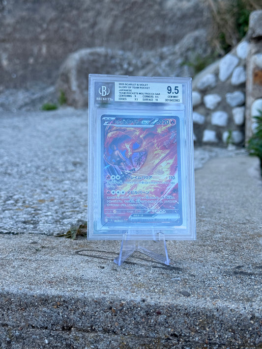 Team Rocket’s Moltres Ex
