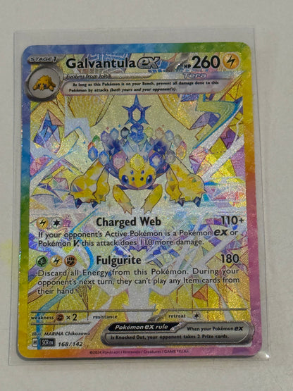 Galvantula Ex