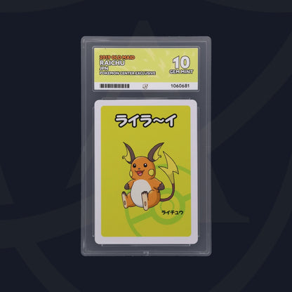Raichu (Old Maid)