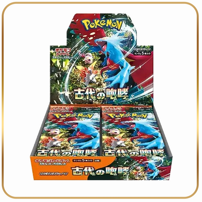 Ancient Roar Booster Box