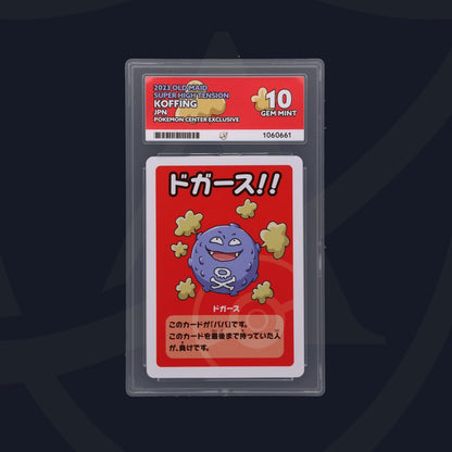 Koffing (Old Maid)