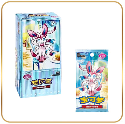 Gem Pack Vol.2 Booster Box (Chinese)