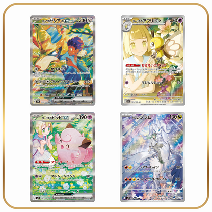 Battle Partners Booster Box