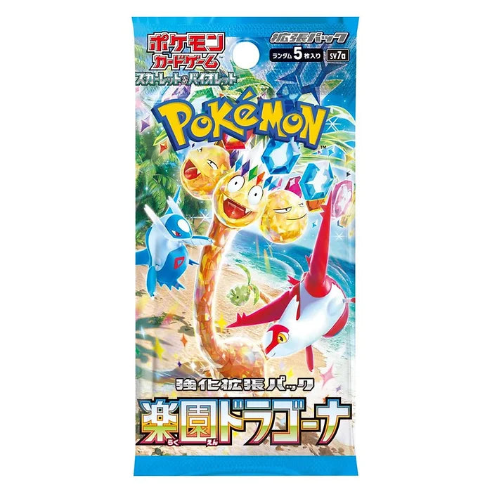 Paradise Dragona Booster Pack