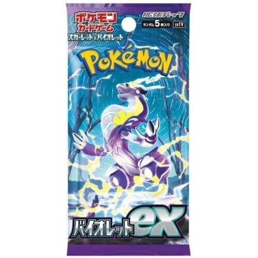 Violet Ex Booster Pack