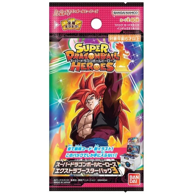 Super Dragon Ball Heroes Vol.3 Booster Pack